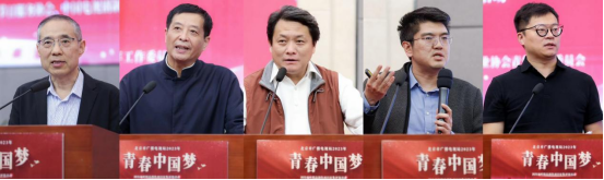 领导2.png